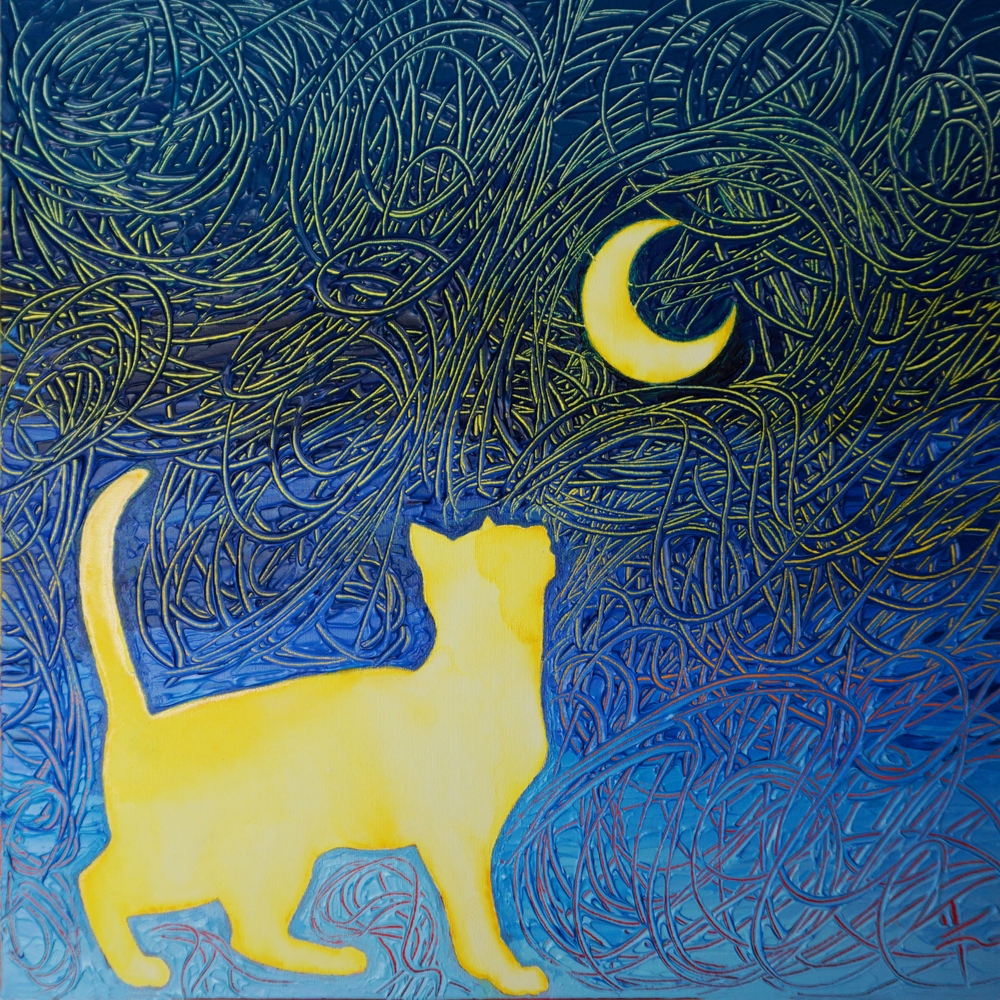 L'escència de cada gat